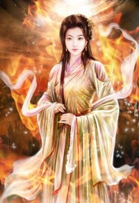 美人的美與駭客的黑