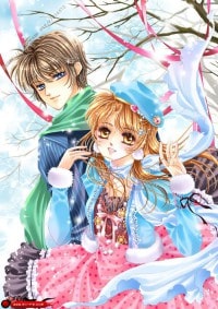 《鏡中黑巖》